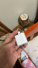 Apple/苹果 20W USB-C充电器  type-c充电器苹果手机充电器原装手机快充头 苹果17手机充电器 实拍图