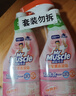 威猛先生（Mr Muscle）浴室清洁泡泡(铃兰玫瑰)双包装500g*2 墙面瓷砖玻璃强力去污 实拍图
