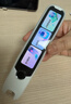 阿尔法蛋词典笔T30Pro【国家补贴】英语点读笔翻译笔小初高同步全科扫描笔拍照搜题电子词典单词笔 实拍图