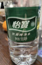 怡宝 饮用水 纯净水2.08L*8瓶 量贩装 实拍图