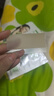 美皮护疤痕贴硅酮祛疤瑞典【双眼皮】2.5X10cm【全网低价】38女神节 实拍图