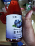 如醺蓝莓果味酒360ml 单瓶装 女士低度甜酒微醺酒 聚会送礼果味酒甜酒 实拍图