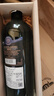 路易拉菲（LOUIS LAFON）法国原瓶进口红酒AOP波尔多S92干红葡萄酒 750ml*6整箱送礼盒 实拍图