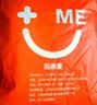 宜而爽【半高领100%纯棉】秋衣男女款保暖上衣全棉抗静电内衣棉毛衫秋冬 实拍图