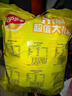 乐事（Lay's）薯片（黄瓜味+原味+红烩味+鱿鱼味+鸡翅味）400g 混合10包 实拍图