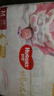 好奇（Huggies）皇家小龙裤纸尿裤M92片(6-11kg)尿不湿【30倍爆吸】 实拍图