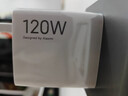 小米原装120W充电器小米14pro17pro红米K70/80至尊版/小米90W充电器 120W套装+1米线【原装套装】 小米原装充电器套装 实拍图
