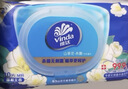维达（Vinda）杀菌湿巾【孙颖莎推荐】272片(80片3包+8片4包) 新旧随机发货 实拍图