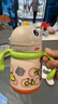 babycare儿童保温杯婴儿宝宝学饮杯吸管水杯水壶不锈钢300ml-新旧款混发 实拍图