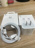 Apple/苹果 20W USB-C充电器  type-c充电器苹果手机充电器原装手机快充头 苹果17手机充电器 实拍图