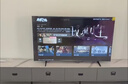 Vidda海信电视55英寸 R55【送装一体】 一级能效144Hz高刷2+32G 以旧换新国家补贴游戏液晶电视55V1KD-R 实拍图