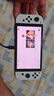 任天堂（Nintendo）【国内保税仓】Switch2/1代 OLED/续航加强日版/港版便携家用ns体感游戏机掌机 日版OLED白色+双人成行+Pro黑色手柄(保税仓 实拍图