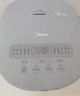美的（Midea）电饭煲0涂层电饭锅316L母婴级不锈钢内胆家用4L大容量多功能智能家用电饭锅煮粥4E05S品牌官方 实拍图