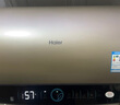 海尔（Haier）国家补贴电热水器60升 PD3 金刚无缝胆终身免换镁棒一级能效节能省电储水式大水量家用京东自营 实拍图