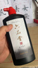 六品堂书法专用速干墨汁500g大瓶毛笔墨水活动用工地书画国画墨液小瓶初学者练习练字写对联快干墨汁 实拍图