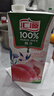 汇源100%桃汁果汁饮料1Lx5盒年货礼盒送礼宴请餐桌果汁饮料大容量 实拍图