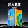 YPAY小米MIX3 Civi2 小米Civi4Pro屏幕 小米MIX4 Civi1S 小米Civi3屏幕总成更换屏幕维修内外一体显示 小米Civi3【屏幕总成】原OLED指纹版 +拆机工具 实拍图