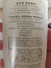 施华蔻（Schwarzkopf）多效修护型洗发露400ml+120ml旅行装 柔顺滋养洗发水 新老包装 实拍图