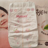 好奇（Huggies）铂金装小桃裤纸尿裤S96片(4-8kg)新生儿小号尿不湿【透爽散热】 实拍图