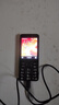 诺基亚（NOKIA）220 4G 移动联通电信全网通 2.8英寸双卡双待 直板按键手机 老人老年手机 学生手机 黑色 实拍图