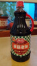厨邦酱油 草菇老抽 老抽酱油【黄豆酿造酱油】1.25L 红烧卤水炖煮 实拍图
