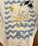 巴布豆（BOBDOG）小波浪拉拉裤XXXXL码48片婴儿尿不湿超薄透气干爽18kg以上 实拍图