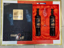 张裕（CHANGYU）九代1937特藏解百纳蛇龙珠干红葡萄酒750mL*2红酒礼盒春节送礼 实拍图
