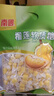 南国 特浓榴莲软糖 500g 海南特产 解馋水果软糖 休闲零食 榴莲果肉 实拍图