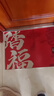 布迪思入户门地垫 进户门口垫子 可裁剪吸水防滑进门脚垫80*50CM 实拍图