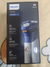 飞利浦电动剃须刀旋风3系PRO刮胡刀 风驰切剃6D浮动刀头 生日礼物送男生男友老公父亲 实拍图