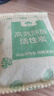 山山活性炭7kg除甲醛异味新房去吸味甲醛清除剂除味活性炭除甲醛碳包 实拍图