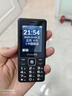 飞利浦（PHILIPS）E536 老年人手机4G全网通老人机双卡双待超长待机大字大声大按键学生儿童备用专用功能机 星空黑 实拍图