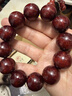 原木匠正宗小叶紫檀木手串男士高端佛珠手链女款108颗文玩手串爆满金星 满金星20mm*12颗[高级礼盒] 实拍图