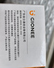 金立（Gionee）老年人手机4G全网通老年机全新款超长待机 大字体大声音大按键学生老人专用备用功能机G510 黑色 实拍图