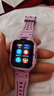 360儿童电话手表11X高清双摄防水GPS定位超长续航4G全网通视频通话可插卡学生初中生智能电子男女表紫 实拍图