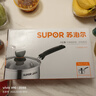 苏泊尔SUPOR小红圈304不锈钢奶锅煮面锅辅食锅16cm明火专用ST16H1 实拍图