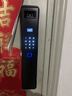 英典R70 Pro掌静脉智能门锁指纹锁3D人脸识别智能锁电子锁入户密码锁 掌静脉解锁+主动视频对讲+3D人脸 实拍图