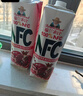 福兰农庄NFC石榴汁100%鲜榨果汁大瓶装聚会饮料1L*4瓶礼礼盒装 实拍图