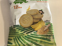 小皮（Little Freddie）小皮欧盟原装进口宝宝饼干零食全谷物无添加婴儿饼干磨牙儿童零食 香蕉斯佩耳特小麦饼干 实拍图