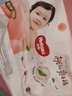 好奇（Huggies）铂金装小桃裤成长裤L120片(9-14kg)大号尿不湿拉拉裤【透爽散热】 实拍图
