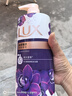 力士（LUX）依兰香沐浴露 幽莲魅肤馥郁香氛精油沐浴乳1000g 持久留香 实拍图