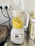 苏泊尔（SUPOR）降噪破壁机 家用豆浆机1.5L大容量自清洁辅食料理机 破冰碎冰榨汁机早餐机 SPT202S 实拍图