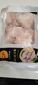 正大食品（CP）鸡大胸2斤 冷冻生鲜 鸡胸肉生鲜鸡肉鸡排自做轻食 实拍图
