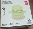 babycare儿童餐具宝宝注水保温碗吸盘碗辅食碗防摔婴幼儿恒温碗拉文迪青 实拍图