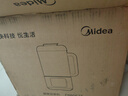 美的（Midea）破壁机家用豆浆机轻量杯料理机全自动免过滤五谷杂粮小型1.2L早餐机榨汁机2-3人静音FB80E73 实拍图