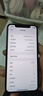 Apple 苹果 iPhone 17/16/15/14/13/12/11/X系列二手手机 规格见质检报告自营 苹果 iPhone X 实拍图