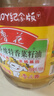 鲁花 【保真菜籽油】食用油 低芥酸特香菜籽油 6.18L   物理压榨 实拍图