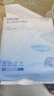 十月结晶婴儿一次性加厚隔尿垫6片33*45防水尿垫护理垫隔尿垫婴儿 试用装 实拍图