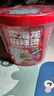 李海龙桶装正宗东北麻辣烫速食冲泡版免煮夜宵238g*2带丸子麻辣鲜香黏糊 实拍图