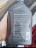 壳牌（Shell）全合成机油超凡喜力0W-20 API SP/C5级 1L灰壳汽车保养香港进口 实拍图